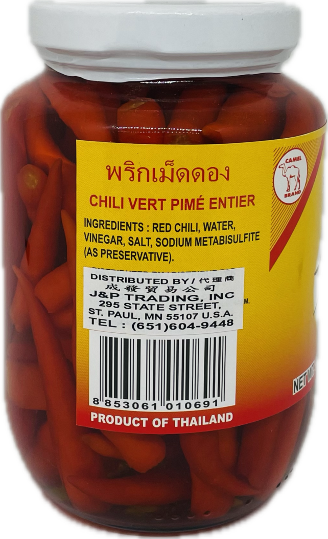 PICKLED WHOLE RED CHILI - Image 2
