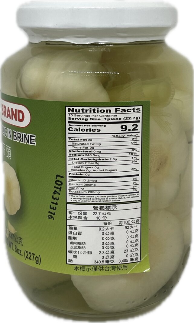 PICKLED GARLIC - Image 3