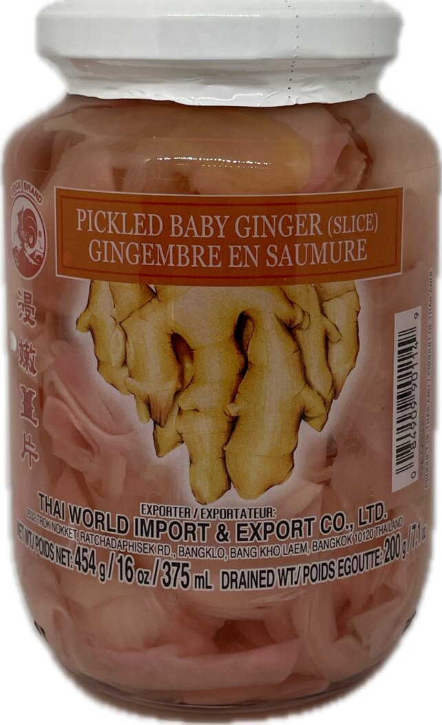 SUSHI GINGER SLICED