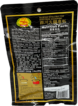 Sichuan Hot Pot Seasoning - Image 2