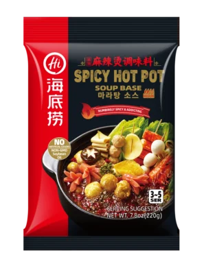 SPICY HOT POT SEASONING