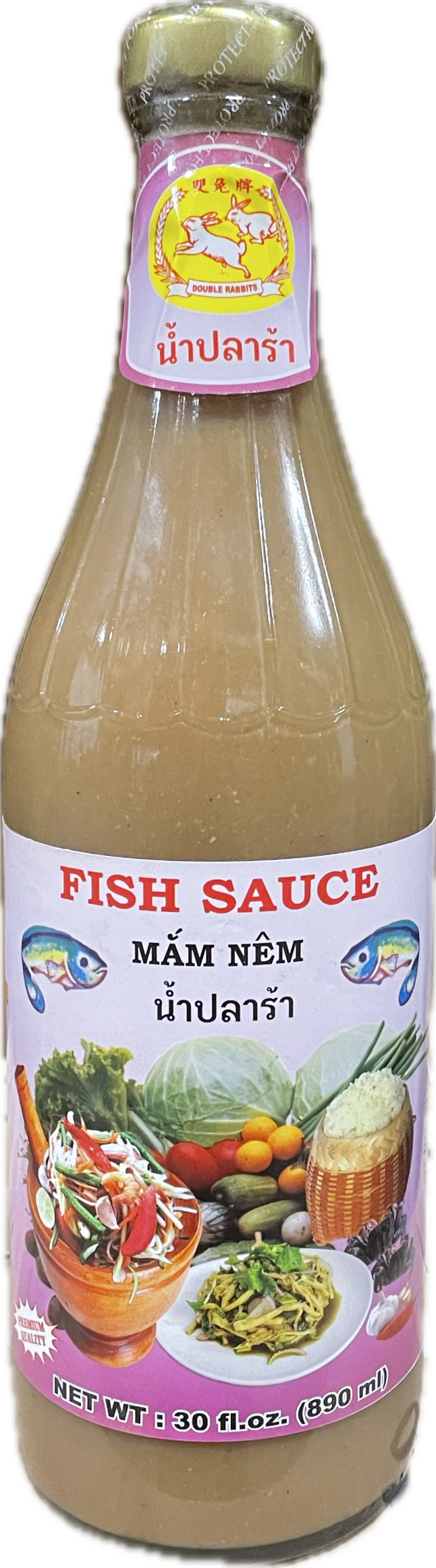 MAM NEM (PRESERVED FISH SAUCE)