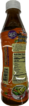 Fermented Fish Sauce - Image 2
