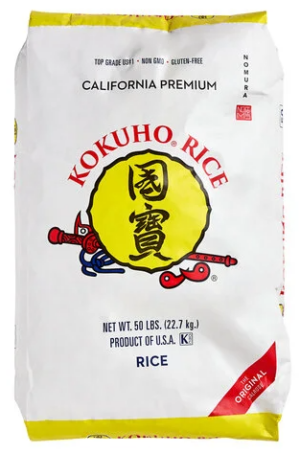 YELLOW KOKUHO RICE