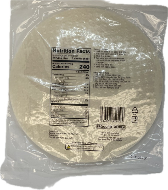 25cm Rice Paper - Image 2