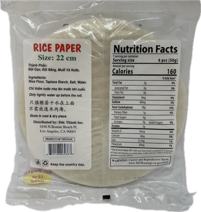 22cm Round Rice Paper - Image 2