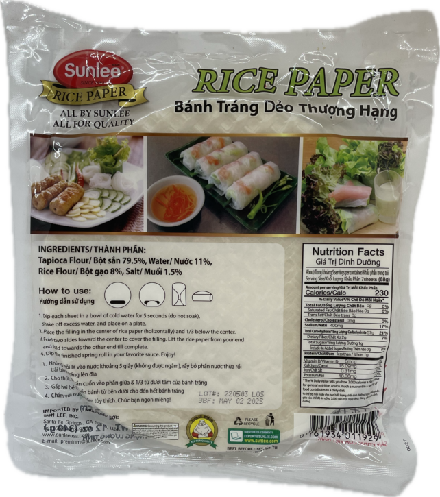 22cm Round Rice Paper - Image 2