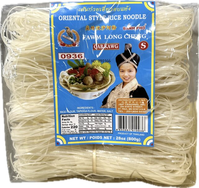 Oriental Rice Noodle (Pho) 1mm