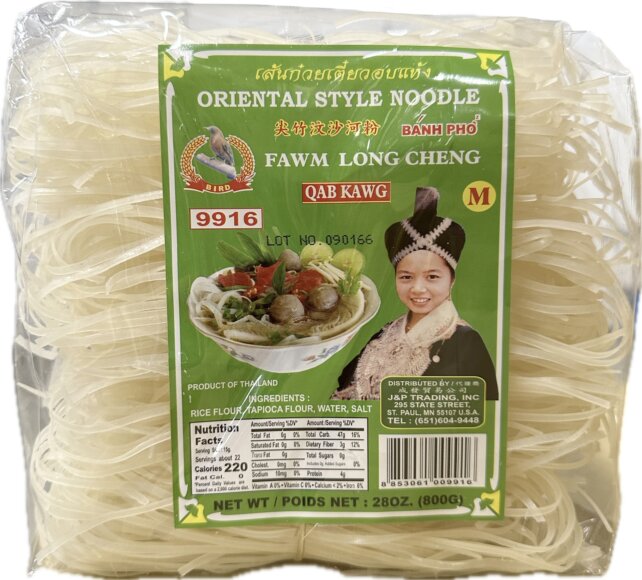Oriental Rice Noodle (Pho) 3mm