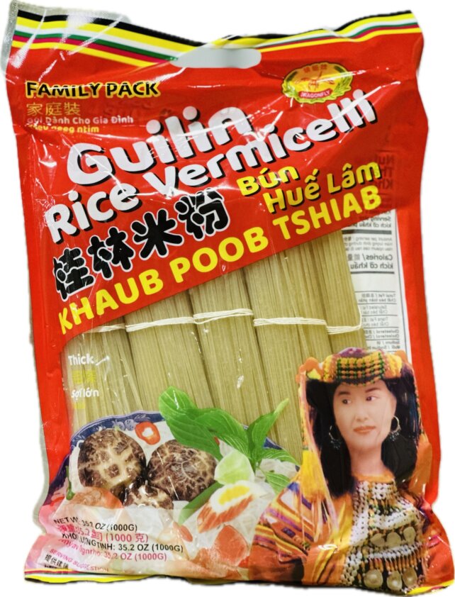 Family Pack Guilin Rice Vermicelli (Large)