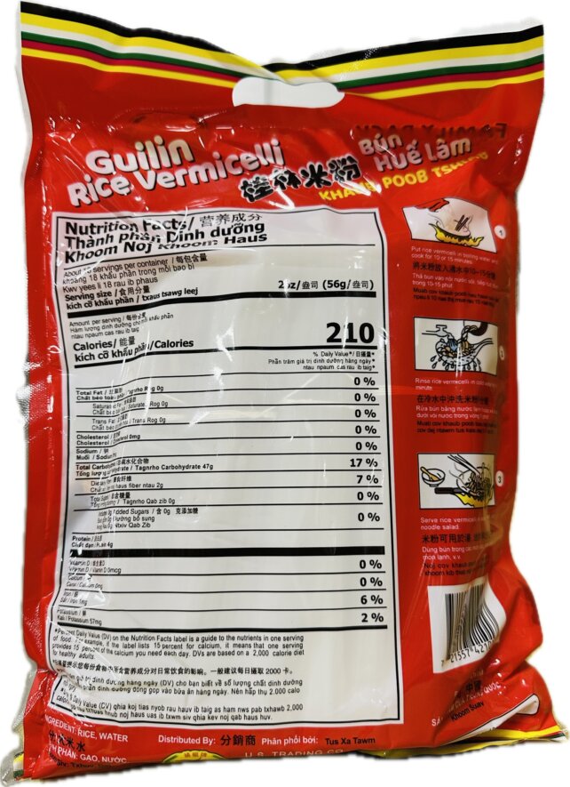 Family Pack Guilin Rice Vermicelli (Large) - Image 2