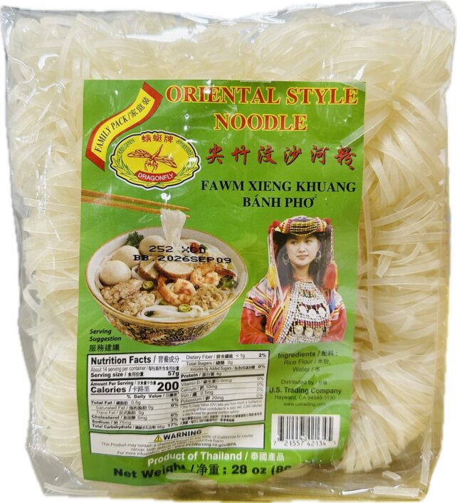 Oriental Style Noodle (Pho) 3mm