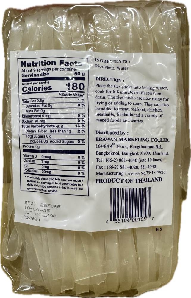 Rice Stick (Extra Large) - Image 2