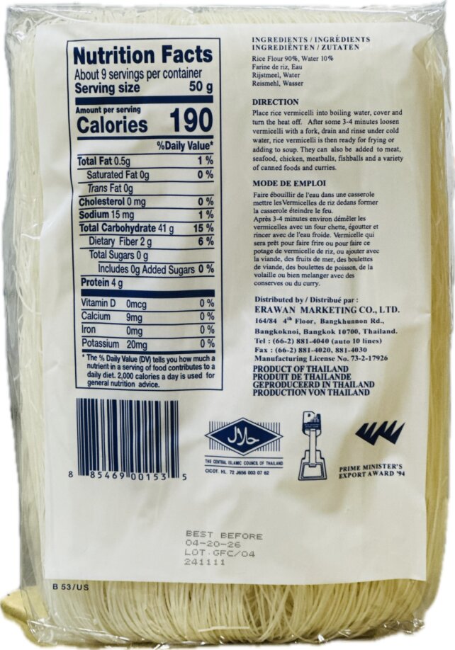 Rice Vermicelli - Image 2