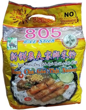 Rice Stick (Bun Cha Gio Thit #805 Yellow)