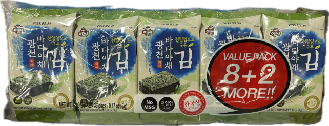 ROASTED & SEASONED SEAWEED LAVERS