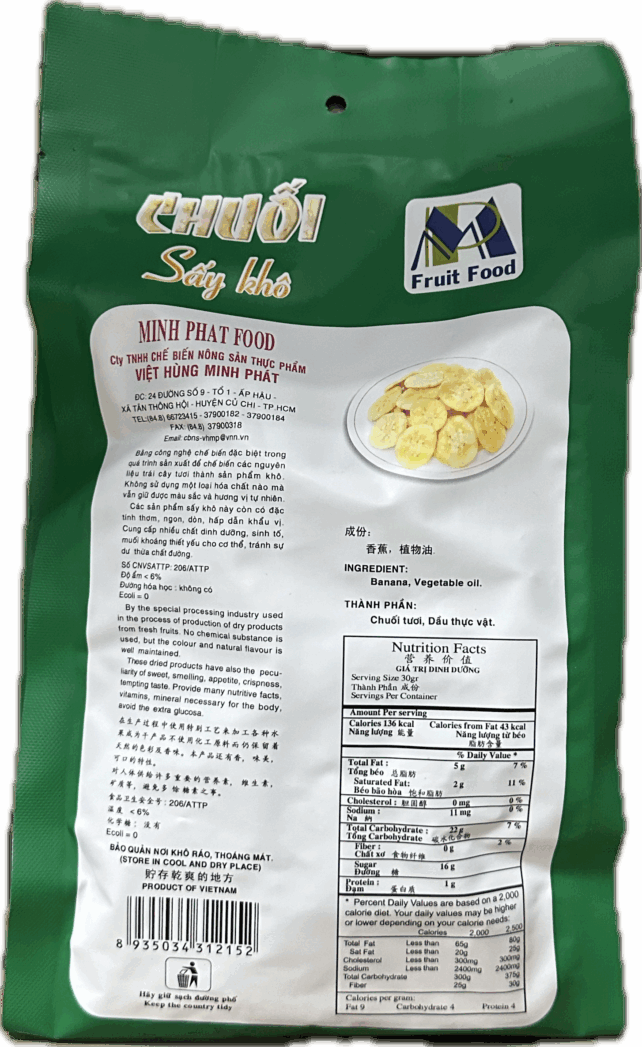BANANA CHIPS - Image 2