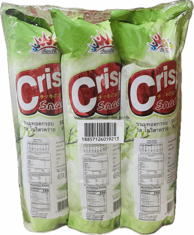 Seaweed Flavor Crispy Snack - Image 2