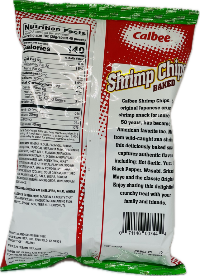SRIRACHA MAYO SHRIMP CHIPS - Image 2