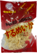 Hot Squid Shred