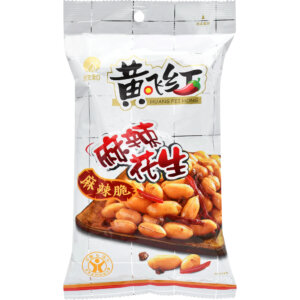 SPICY HOT PEANUTS