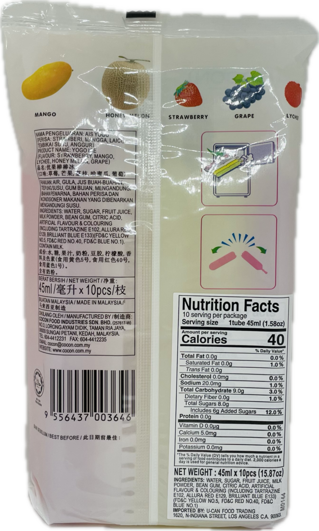 Mixed Yogo Ice Pop - Image 2