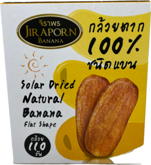 Solar Dried Banana (Flat)