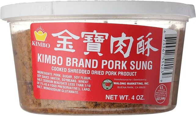 PORK SUNG