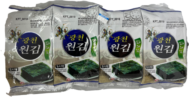 Roasted & Seasoned Seaweed Laver