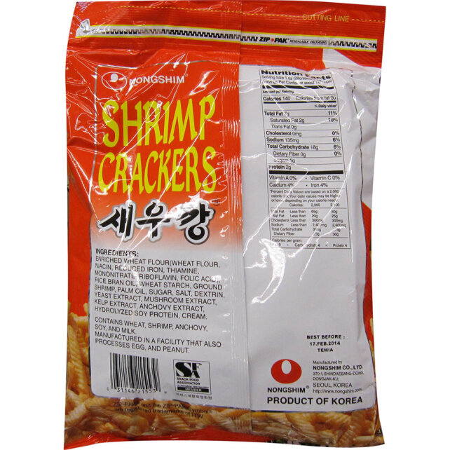SHRIMP CRACKER - Image 2