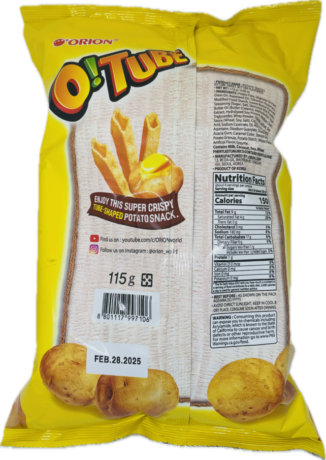 SWEET BUTTER SNACK - Image 2