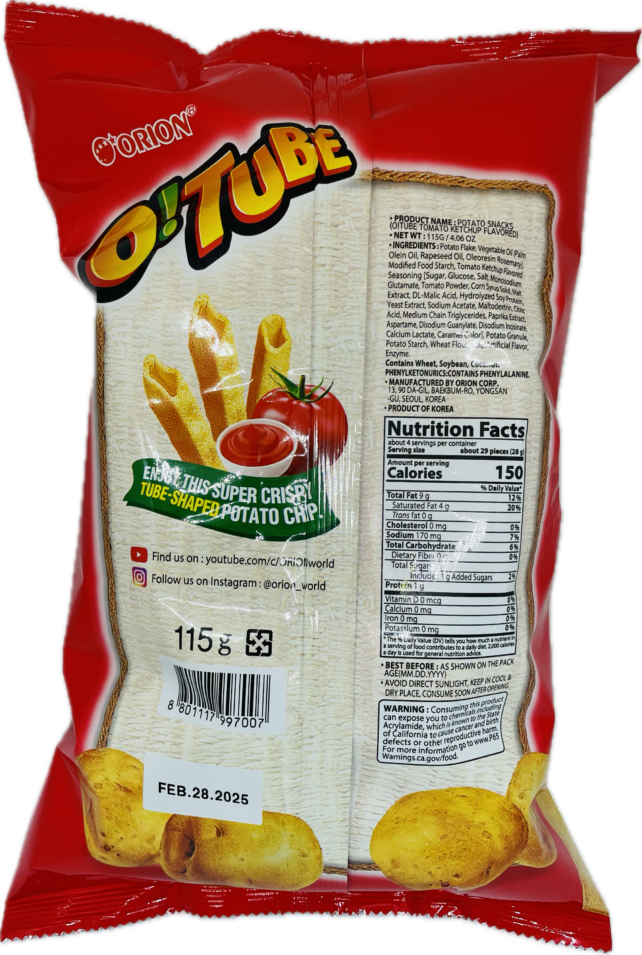 TOMATO/KETCHUP SNACK - Image 2