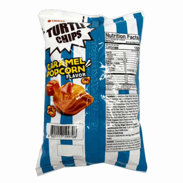 *CARAMEL POPCORN* TURTLE CHIPS - Image 2