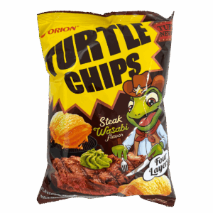 *STEAK WASABI* TURTLE CHIPS