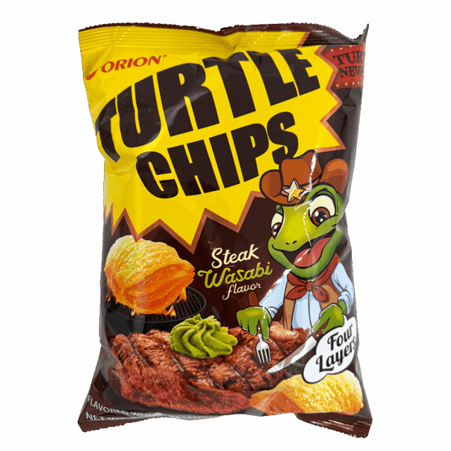 *STEAK WASABI* TURTLE CHIPS