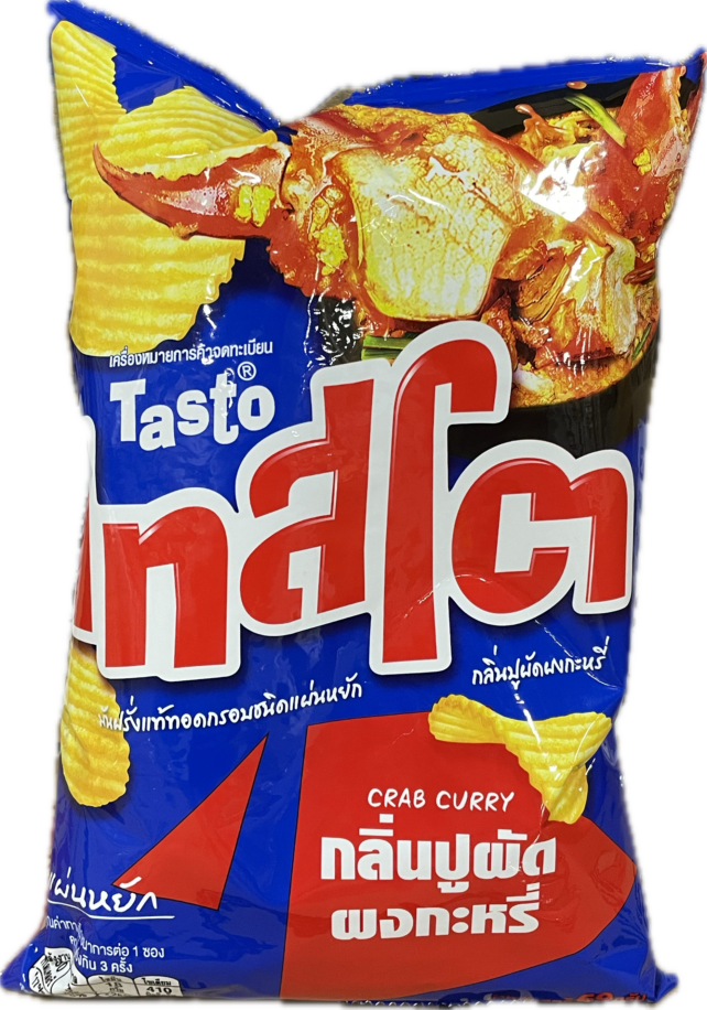 CRAB CURRY POTATO CHIPS