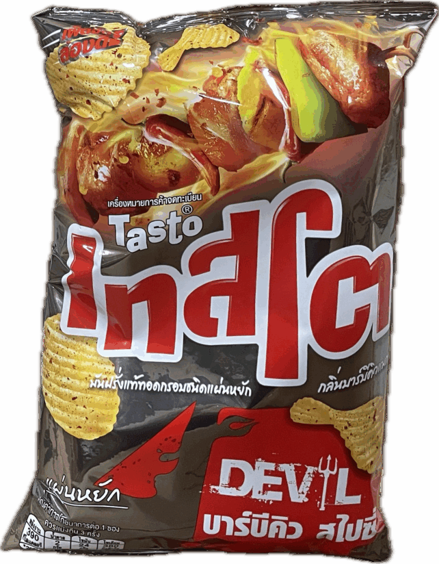 SPICY *DEVIL* BBQ POTATO CHIPS