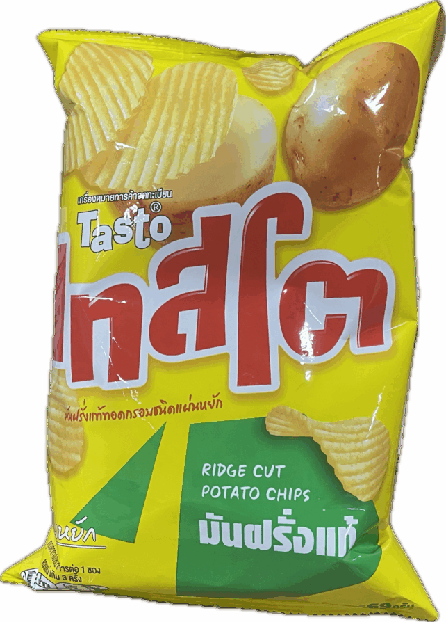 *ORIGINAL* POTATO CHIPS