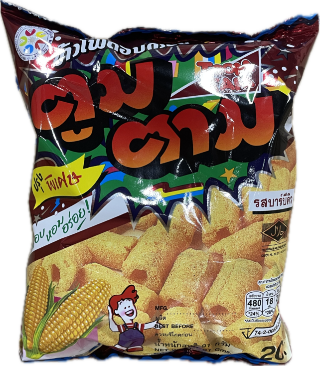 Corn Cracker BBQ