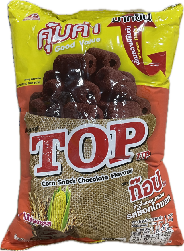 CHOCOLATE CORN SNACK