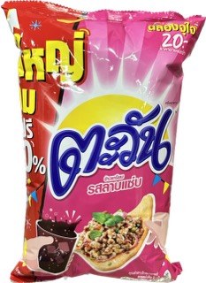 Spicy Lab Zaab Tapioca Chips