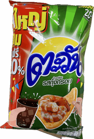 Crispy Prawn Tapioca Chips