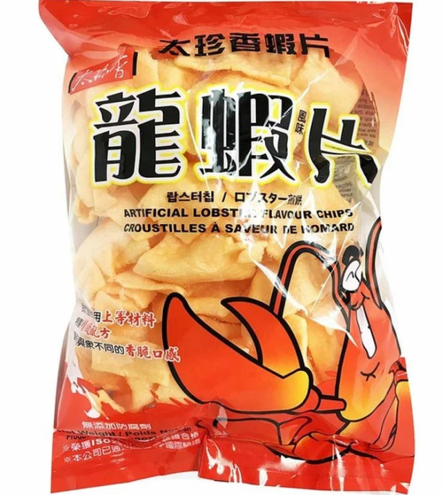 Lobster Chip Original