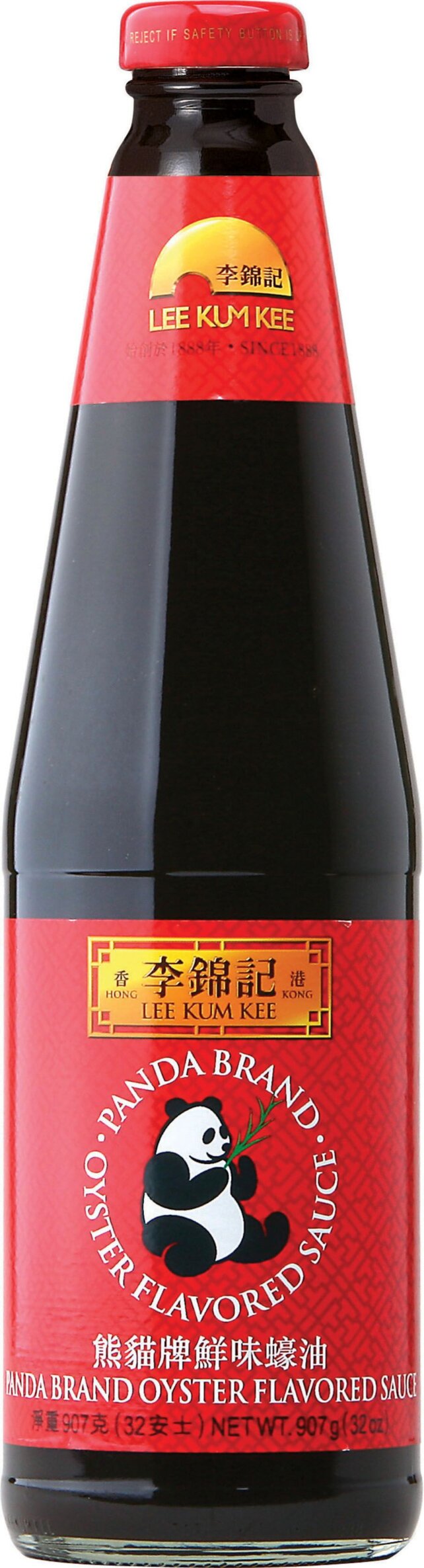 Panda Oyster Sauce