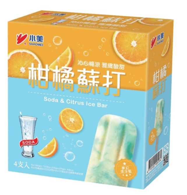 SODA & CITRUS ICE BAR