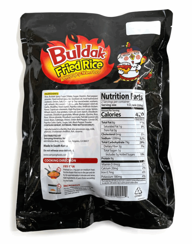 BULDAK (SPICY CHICKEN) FRIED RICE - Image 2